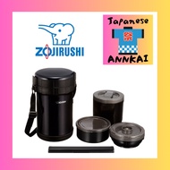 Heat retention (6 hours): 71 degrees or higher🎵【ZOJIRUSHI】 Insulated Lunch Box Stainless Steel Lunch