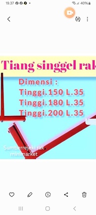 tiang singgel 1pcs  rak minimarket rak gondola L bawah 35cm