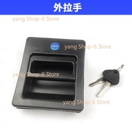 Excavator Accessories Cab door lock External handle lock block High-quality excavator accessories fo