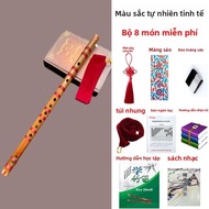 Black Bamboo Flute Instrument for Adults And Children Beginners Short Ancient Style Plain Color Bamb