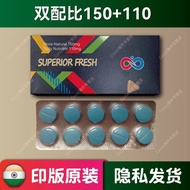 American Double-Effect Tablets [K Blue 150+110] Men Nutritional Energy Supplement Double-Effect Tabl