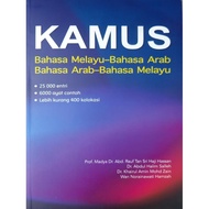 KAMUS BAHASA MELAYU-BAHASA ARAB, BAHASA ARAB-BAHASA MELAYU
