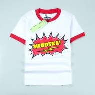 17 August Theme Children's T-Shirt, 17 August T-Shirt, August Outfit, 1