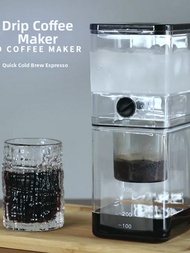 TONGGUMO | Home Use Small Drip Cold Brew Coffee Pot