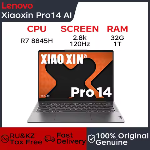 Lenovo laptop Xiaoxin Pro14 2024 14" 2.8K 120Hz OLED Screen AMD Ryzen 7-8845H 16G/32G LPDDR5 1TB/2TB