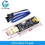 FT232RL USB FTDI โมดูลอะแดปเตอร์อนุกรมเพื่อ TTL 3.3V 5.5V สำหรับ Arduino FT232พอร์ตมินิซื้อคุณภาพดีโ