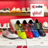 Kito รองเท้าสตั๊ด รองเท้าฟุตบอล กีโต้ รุ่น BN8 ไซส์ 30-44 ของแท้ พร้อมส่ง