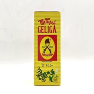 Ubat Minyak Geliga AA (60ml)