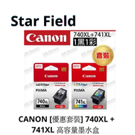 PG-740XL BK + CL-741XL 黑色彩色墨盒高容量套裝