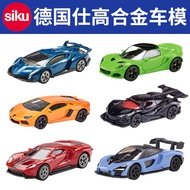 German SIKU SIKU Alloy Car Model Shock-Resistant Toy Ford BMW i8 Audi Porsche Sports Car Boy