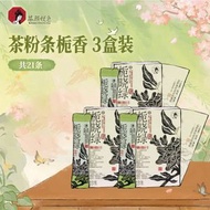 茶顏悅色原葉凍萃茶茶小匣 梔香綠茶風味 3 盒裝 速溶茶粉共 21 條