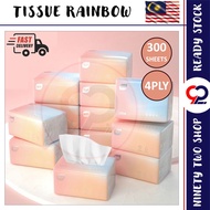 Unicorn Bamboo Tissue 75pulls x 4ply  Small Pearl Shape Surface Soft Facial Toilet Tisu Paper Bathroom Travel Car Baby