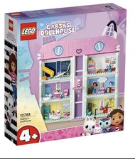 LEGO Gabby's Dollhouse 10788 玩具