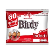 60 ซอง กาแฟเบอร์60ซอง กาแฟเบอร์โรบัสต้า กาแฟเบอร์ดี้3in1