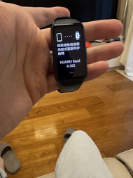 HUAWEI Band 6 智能手環