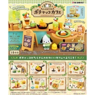 Pochacco Cafe Random Box 8 Types Products
