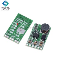 MO Preferred 3.5A Buck Conversion Power Module 5-27V to 3/3.3V/3.7/5V/6V/9/12V DD2712SA * Mojogy4.8