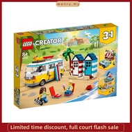 LEGO 31136 Creator Exotic Parrot Building Toy Set (253 Pieces)