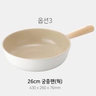 Neoflam - 韓國 Fika 26cm 平底深炒鑊 (適用於電磁爐/明火) 平行進口