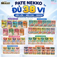 [GENUINE WITH SIDE STAMPS] Nekko Pate for cats 38 flavors - Tuna and chicken pate