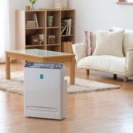 IRIS Ohyama Air Purifier PMMS-DC200 PM2.5 &amp; AQI Expression of Concentration