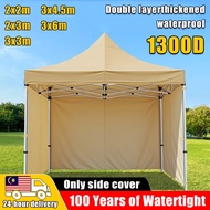 6x6 6x10 10x10 10x15 10x20FT tent side cover sun shade awning canopy Rainproof Kanopi Pasar Malam 8x