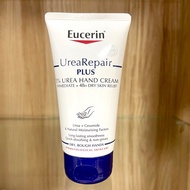 Eucerin soothing repair mask Hydrating Moisturizing Soothing Sensitive Skin Red Centella Asiatica Women