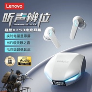 Lenovo Wireless Bluetooth Headset XT53 Low Latency E-Sports Noise Reduction Sports New Music Game He