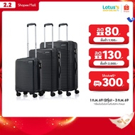 AMERICAN TOURISTER Travel Bag SKYPARK SET Of 3 Size 20 + 24 + 29 Inches LUGGAGE