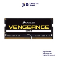 16GB (16GBx1) DDR4 2666MHz RAM NOTEBOOK (หน่วยความจำโน้ตบุ๊ค) CORSAIR VENGEANCE (CMSX16GX4M1A2666C18