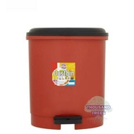 Maxonic 18Liter Plastic Step On Bin / Dustbin / Bin