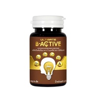 Ultimate B-Active Supplement Vitamin B Extract 9 Types BActive (50 Tablets)