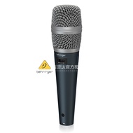 BEHRINGER/BEHRINGER SB78A Cardioid Condenser Recording Microphone Recording Studio Radio Wired Micro