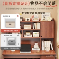 Xiang Student Desk Bookcase Bedroom Computer Desk Bookshelf Writing Table Household Small Apartment 
