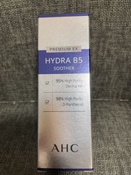 AHC保濕B5玻尿酸Serum 精華 50ml