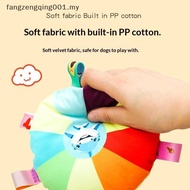 F1MY Hot Dog Sounding Plush Toy Bell Cartoon Toy Puppy Small Dog Teddy Teeth Grinding Toy Wear-resis