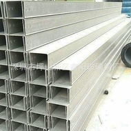 Fiberglass Cable Tray Channel Cable Tray Fiberglass Shenzhen fiberglass bridge manufacturer