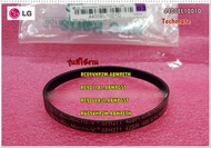 อะไหล่ของแท้/สายพานเครื่องอบผ้าแอลจี/BeltPoly/4400EL1001D/ใช้กับรุ่นRC09VHP2W.ABWPETH/RC9011A1.ABWPG
