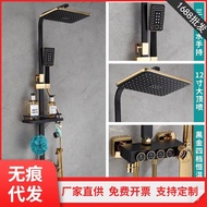 Bathroom Shower Set Shower Head Household Faucet Bath Black Gold Pressure-Boosting Copper Body Europ
