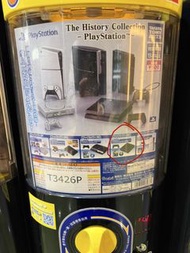 History Collection of Playstation  主機扭蛋 PS4 (可換PS1/PS2)