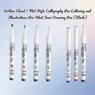 Artline Chisel / Flat Style Calligraphy Pen Lettering and Illustrations Pen Khat Jawi Drawing Pen (B