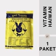 [READYSTOCK] MULTIVITAMIN HAIWAN TERNAKAN (AYAM,BURUNG,KAMBING,LEMBU &amp; LAIN-LAIN)