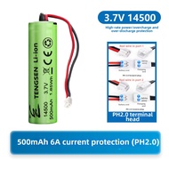LIMATI | 3.7V 500mAh 14500 Lithium Battery