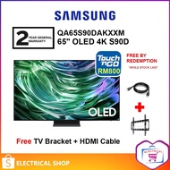 Samsung TV 65" OLED 4K S90D QA65S90DAKXXM Dolby Atmos Television (2024) (FREE HDMI AND BRACKET) (FRE