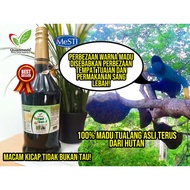 [Original Madu Quad Tualang]