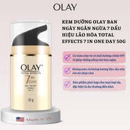 Olay Day Cream prevents 7 Signs of aging 50g Total Effects
