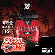 [United States BSN] Energy Whey Protein Powder True Mass 1200 High Calorie 10lbs Weight Gainer Betha