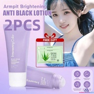 【Free Gift】2PCS Interesting Color Antiperspirant Lotion Whitening Deodorant Serum Body Care Removal 