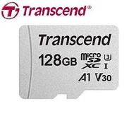  《SUNLINK》◎公司貨◎創見 Transcend SDXC 300S A1 128G 128GB U3 記憶卡