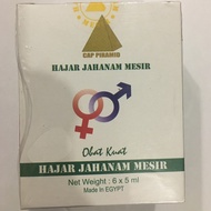 Hajar Jahanam (Men Delay Spray/Ubat Tahan Lama) Ready Stock